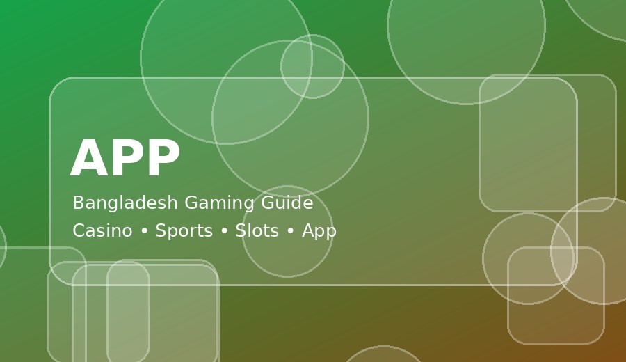 how to do a bet builder on bet365